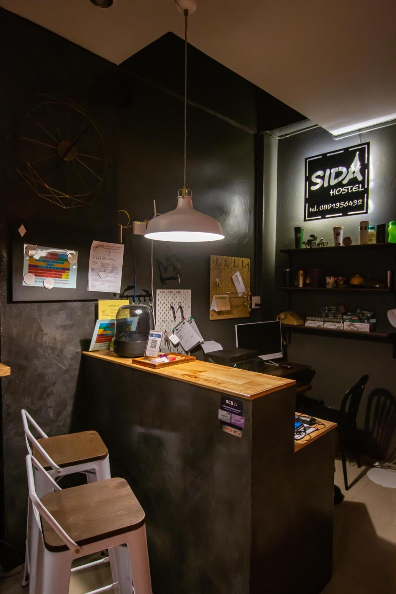 Sida Hostel Phetchaburi Extérieur photo