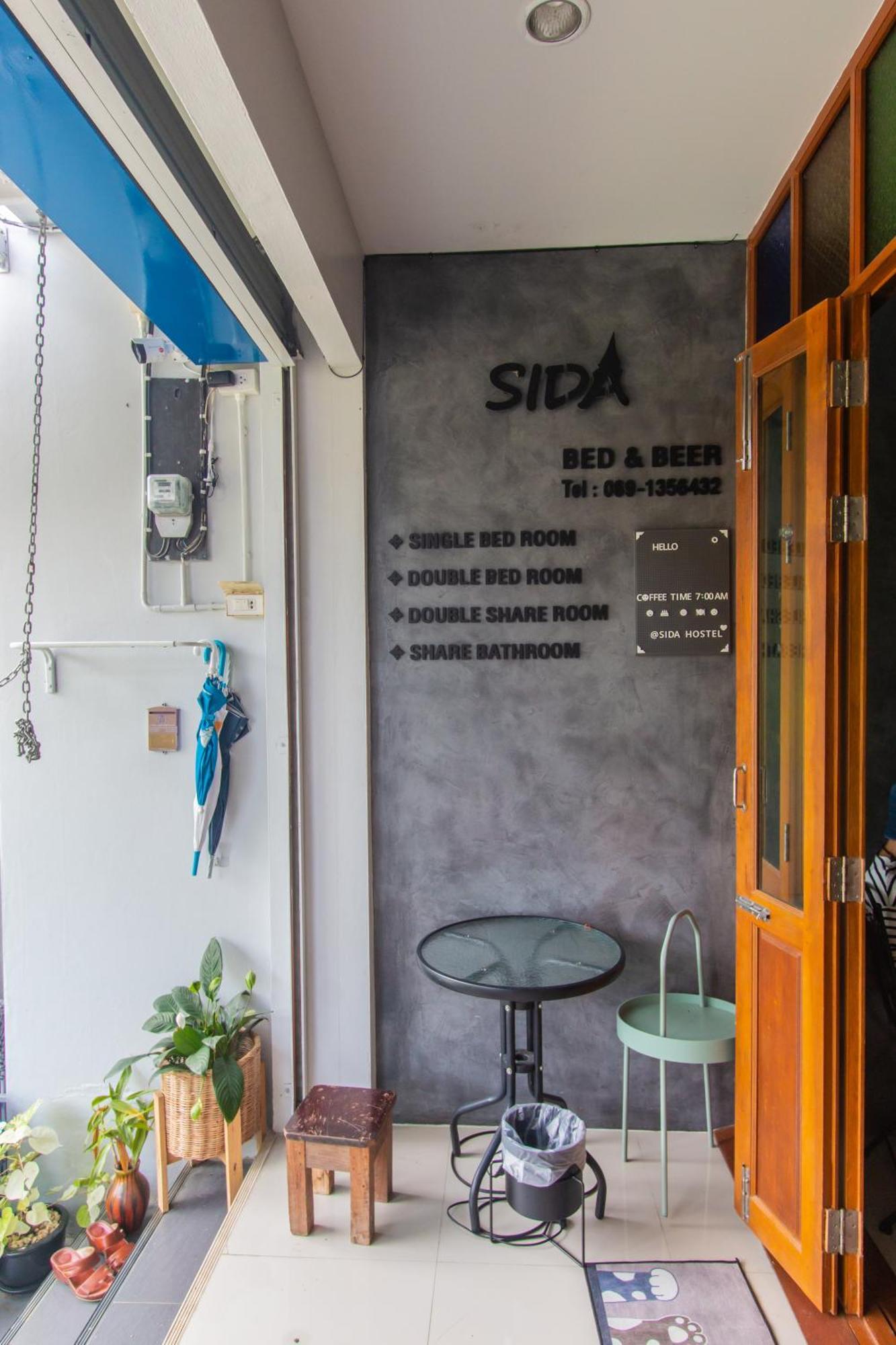 Sida Hostel Phetchaburi Extérieur photo