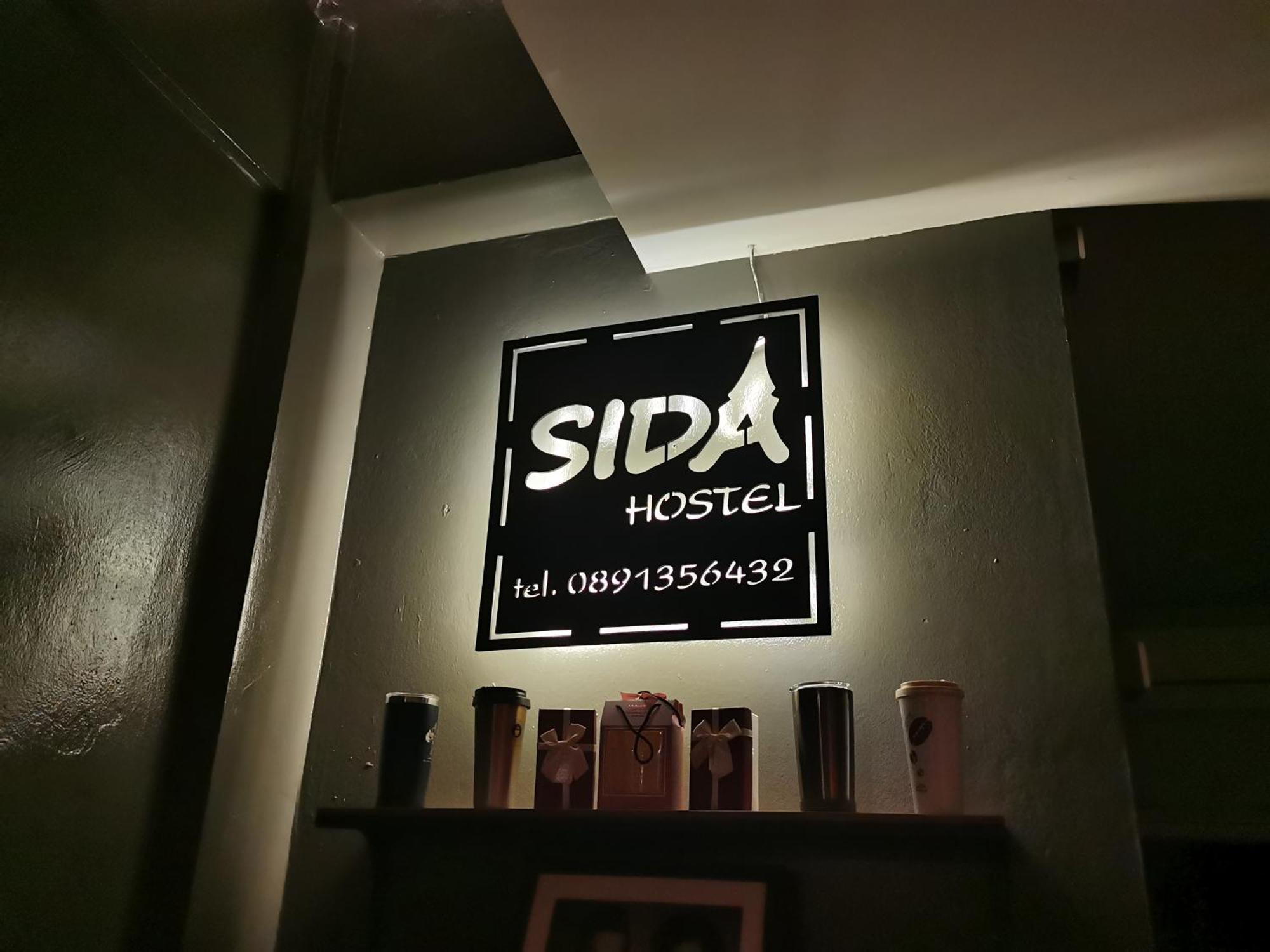 Sida Hostel Phetchaburi Extérieur photo